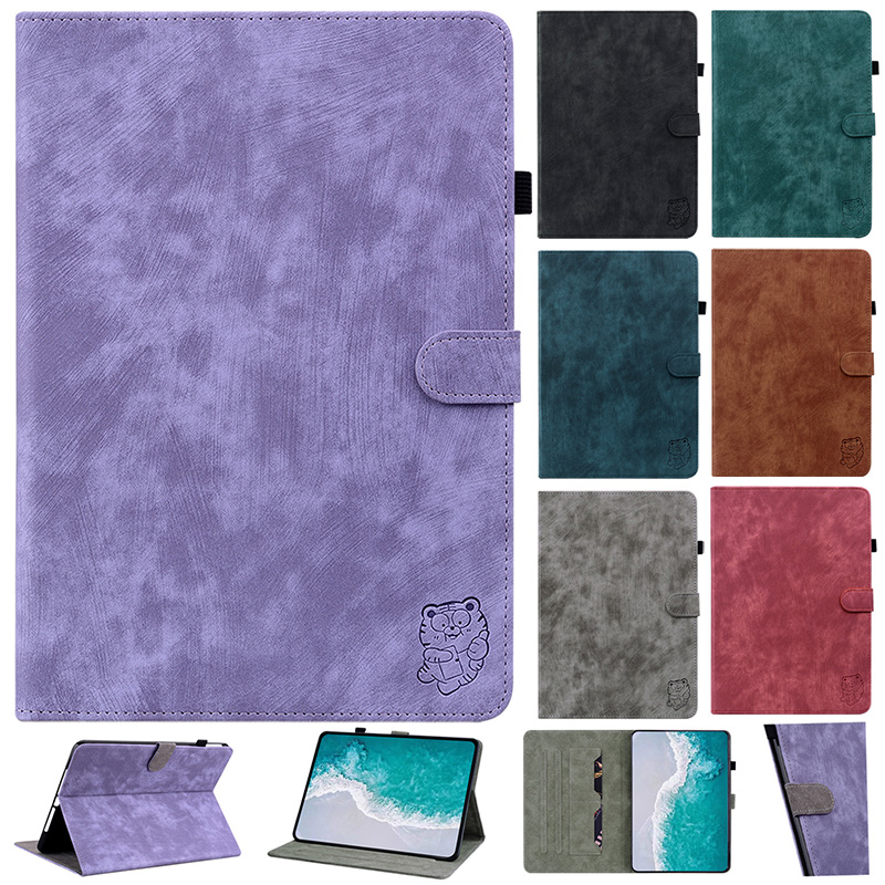 Tablet Accessories Amazon - Симпатичный кожаный чехол с тигром для
