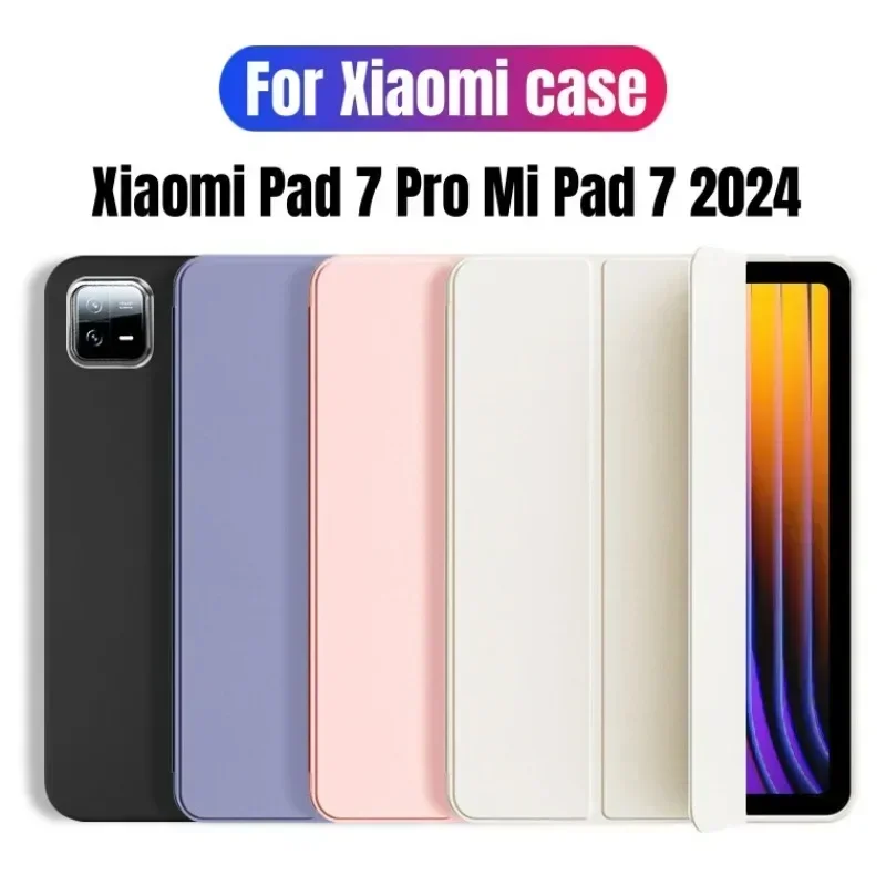 Mi Tablet Accessories - Чехол для Xiaomi Pad 7 2024,