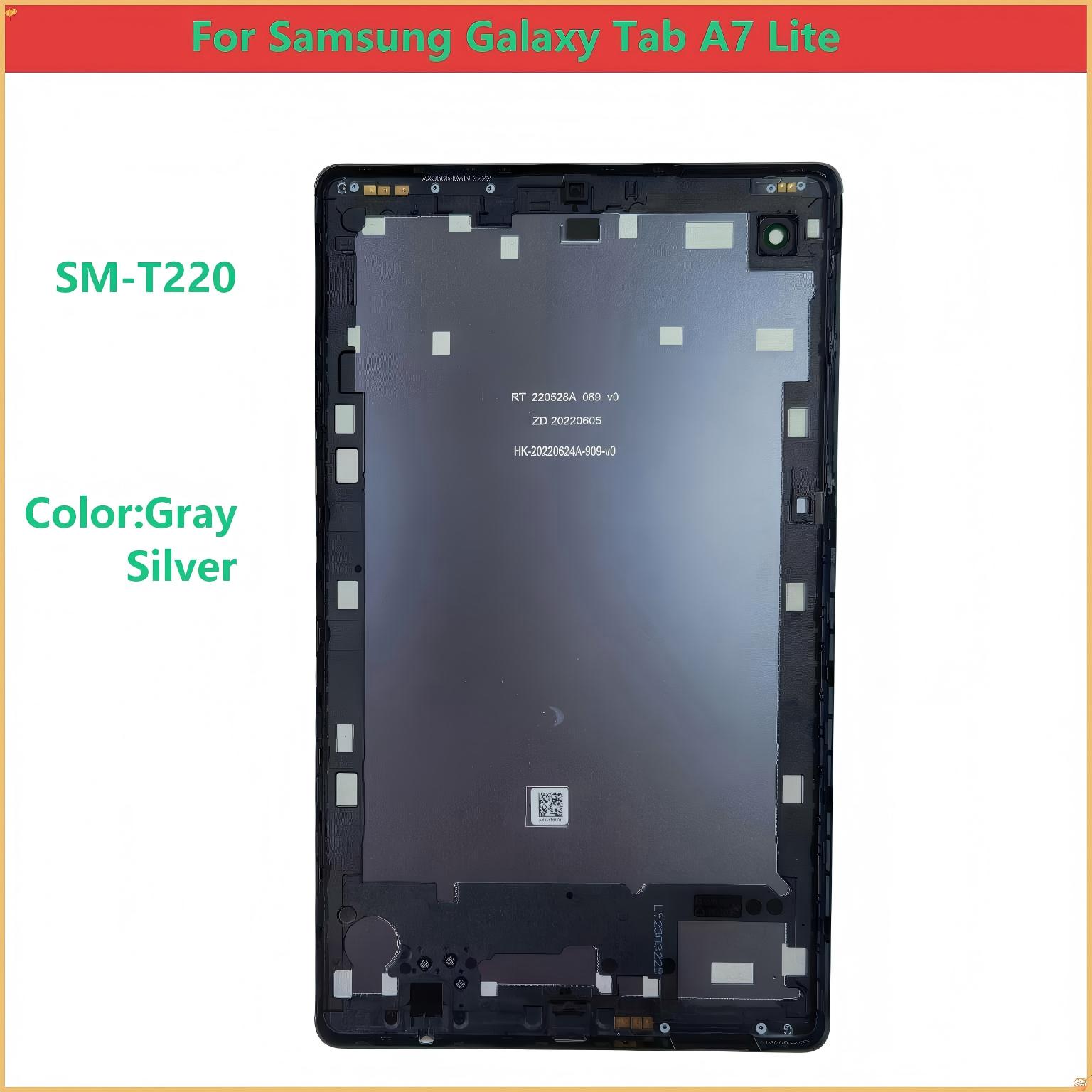 Pen Tablet Accessories - Задняя крышка/корпус для Samsung Galaxy Tab