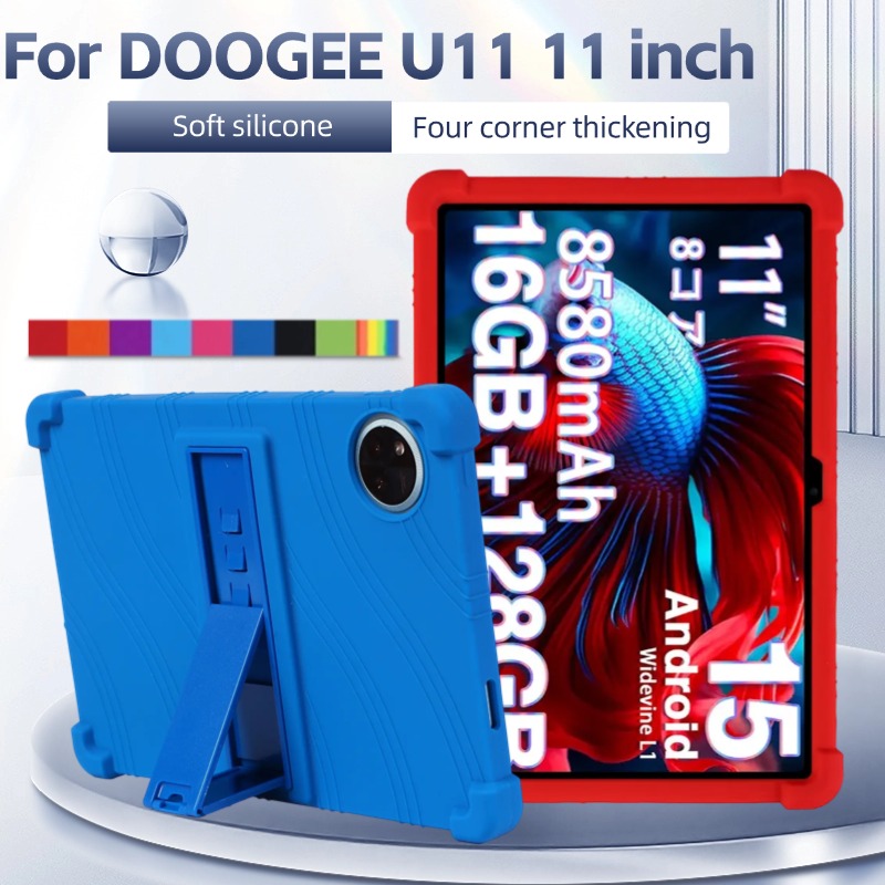 Doogee Tablet Accessories - Защитный чехол для планшета DOOGEE U11