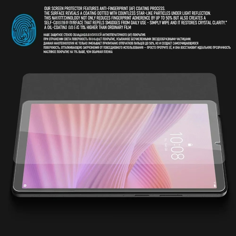 Для Lenovo Tab One 8,7 дюйма 2 – обзор и цена Temu Tablet Accessories