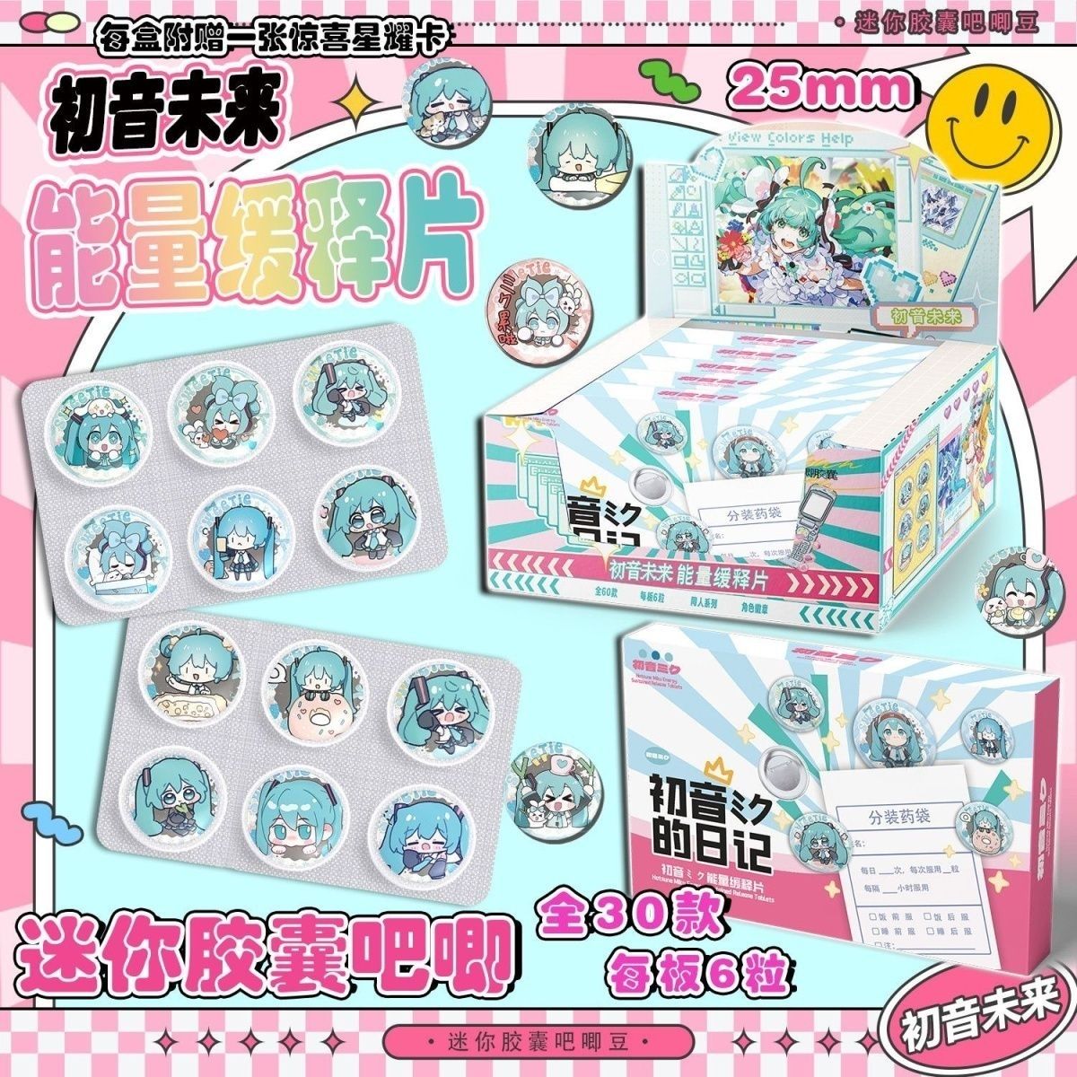 Мини-таблетки Hatsune Miku с п – обзор и цена Essential Tablet Accessories